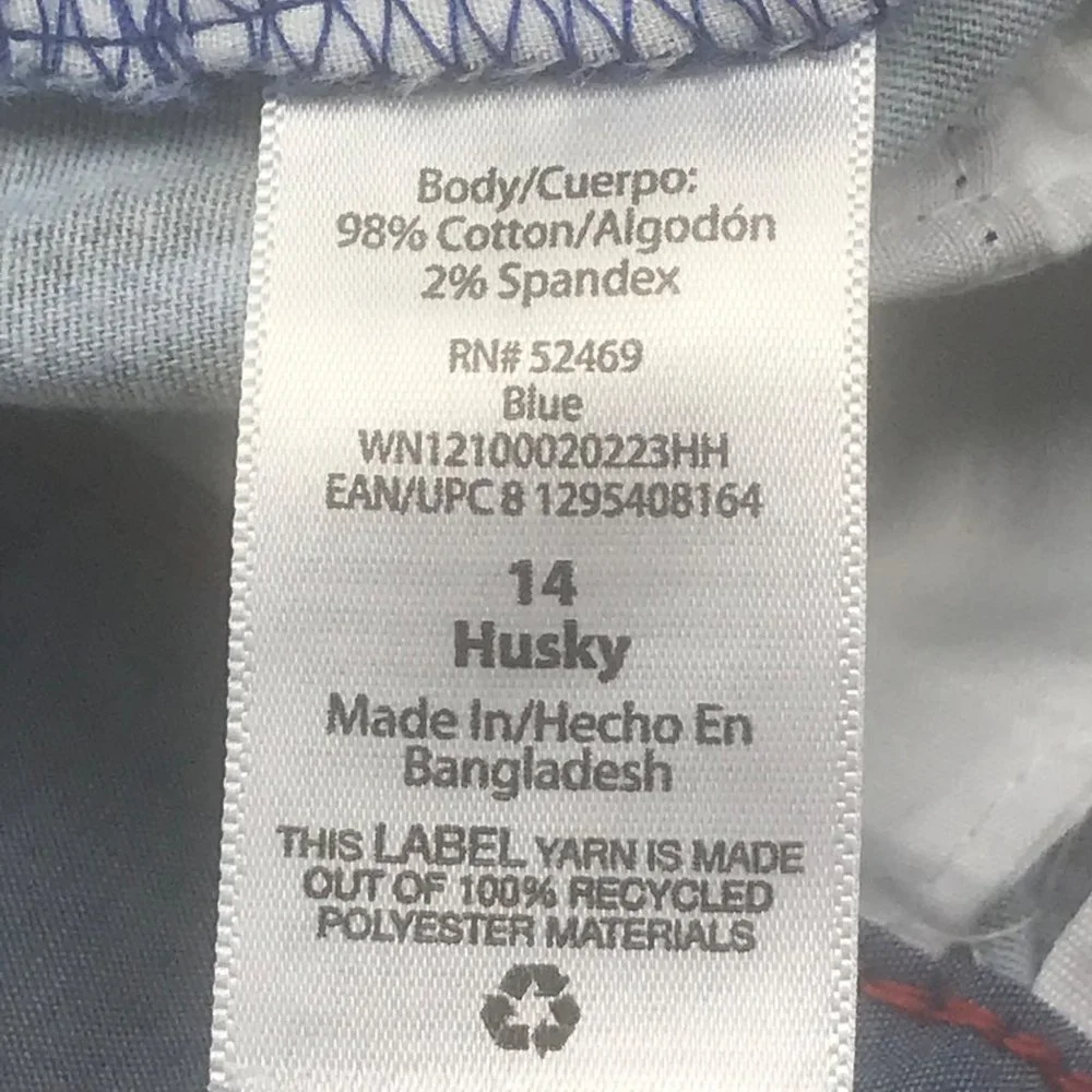 Wonder Nation Boy's Size 14 Husky Adjustable Waist Flat Front Short Blue New - Picture 6 of 13
